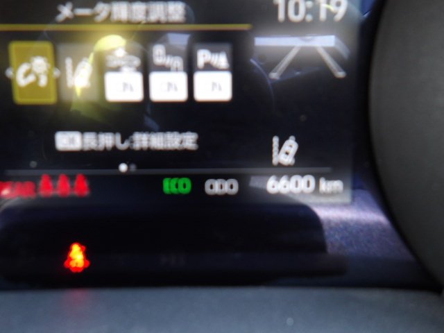 TOYOTA YARIS HYBRID Z