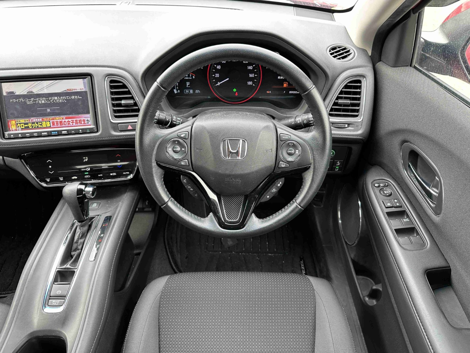 HONDA VEZEL X HONDA SENSING