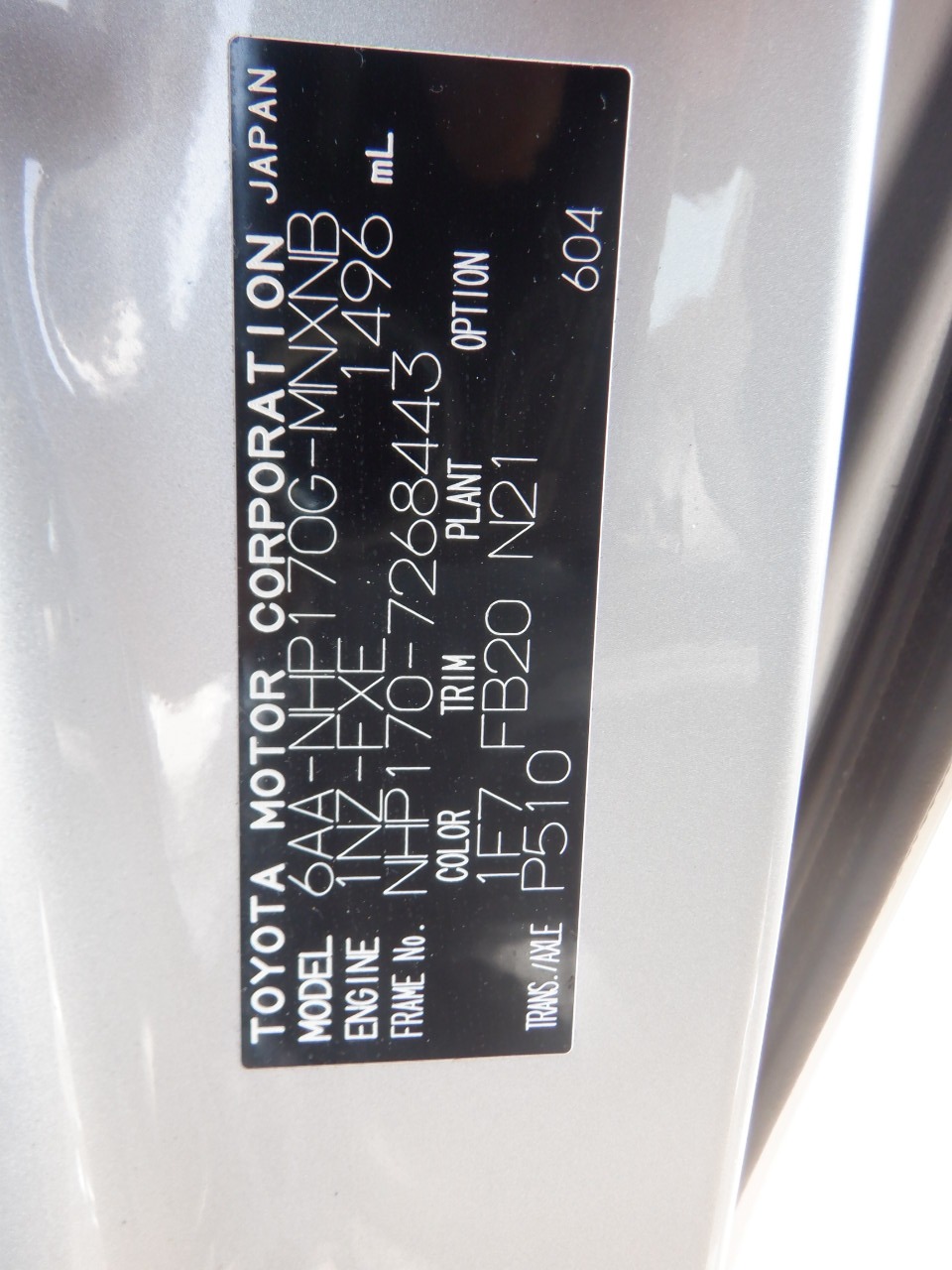 TOYOTA SIENTA HYBRID FUNBASE X