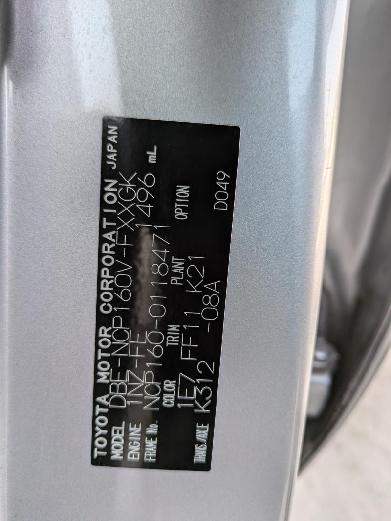 TOYOTA SUCCEED WAGON