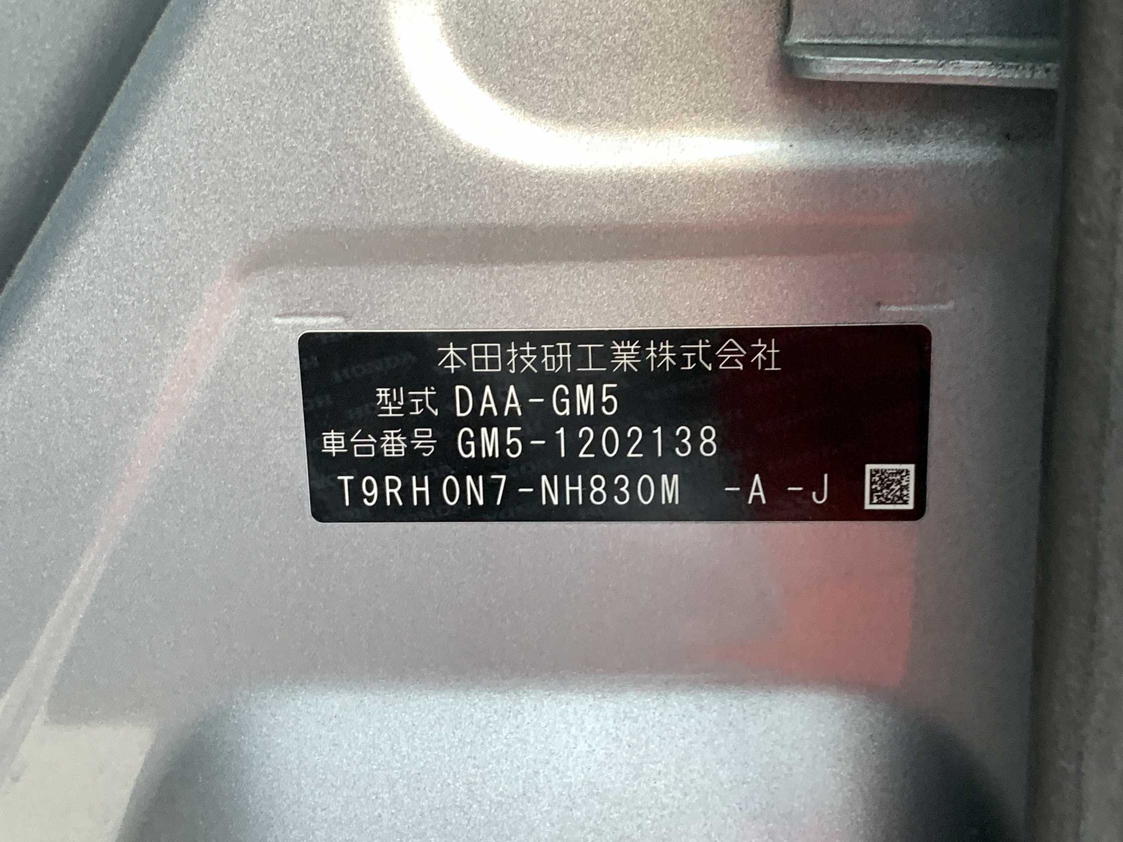 HONDA GRACE HYBRID LX