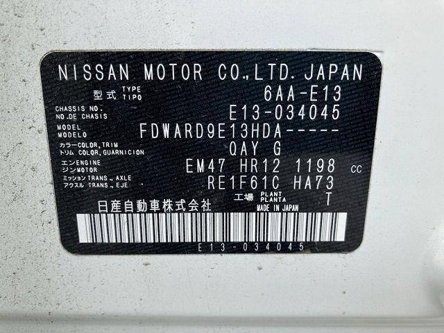 NISSAN NOTE