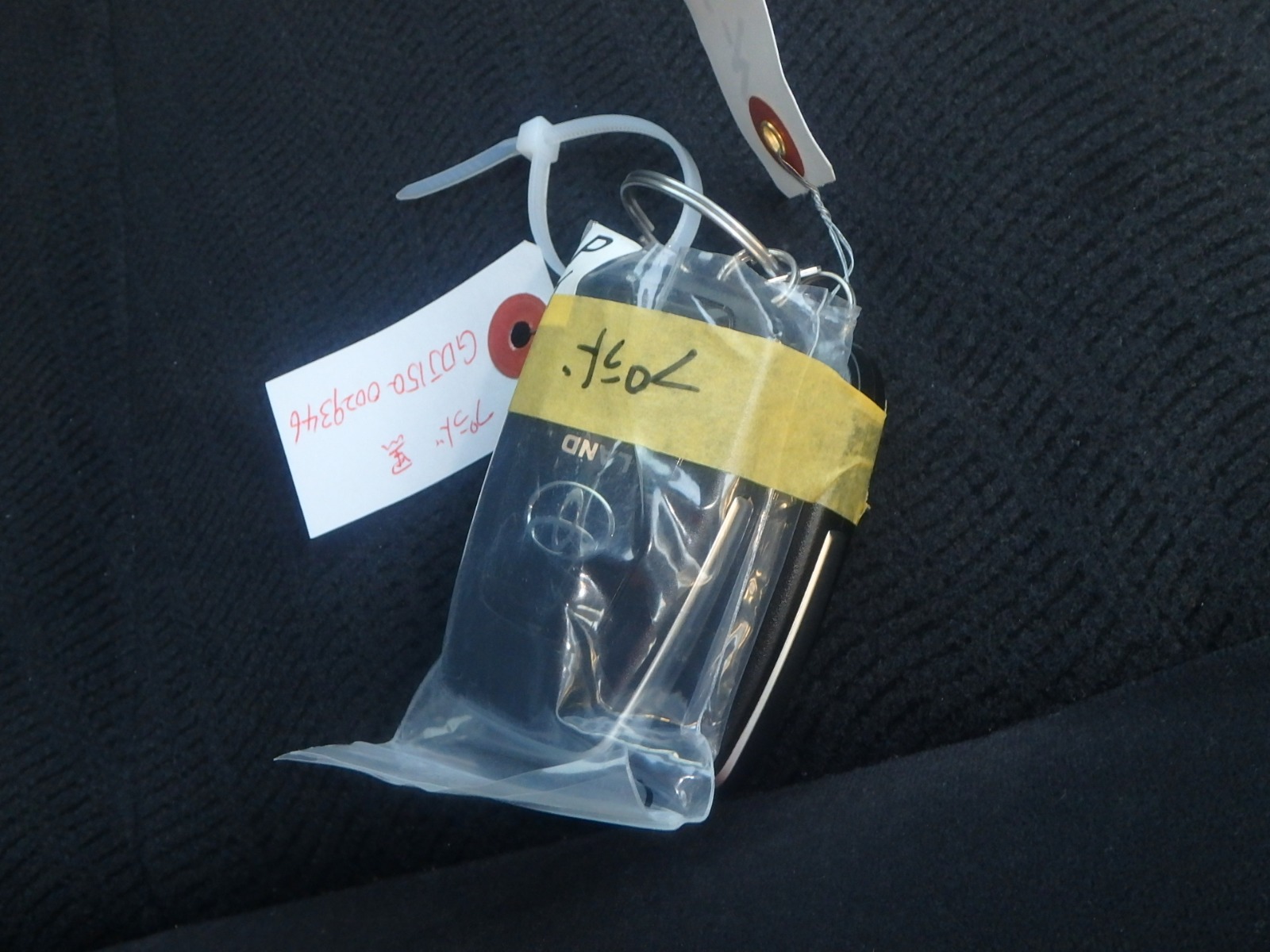 TOYOTA LAND CRUISER PRADO TX