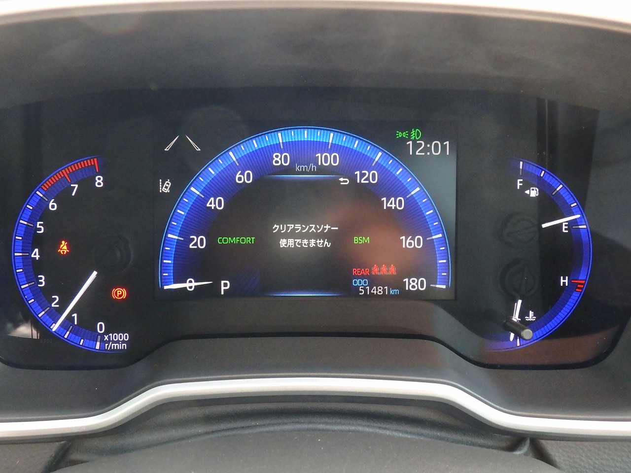 TOYOTA COROLLA SPORTS G Z