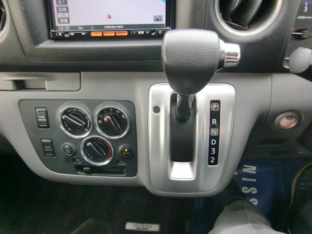 NISSAN CARAVAN VAN NV350 PREMIUM GX