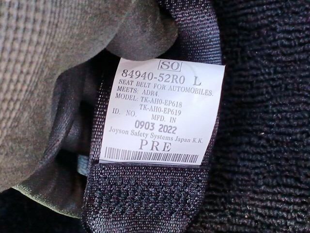 SUZUKI SWIFT HYBRID MG