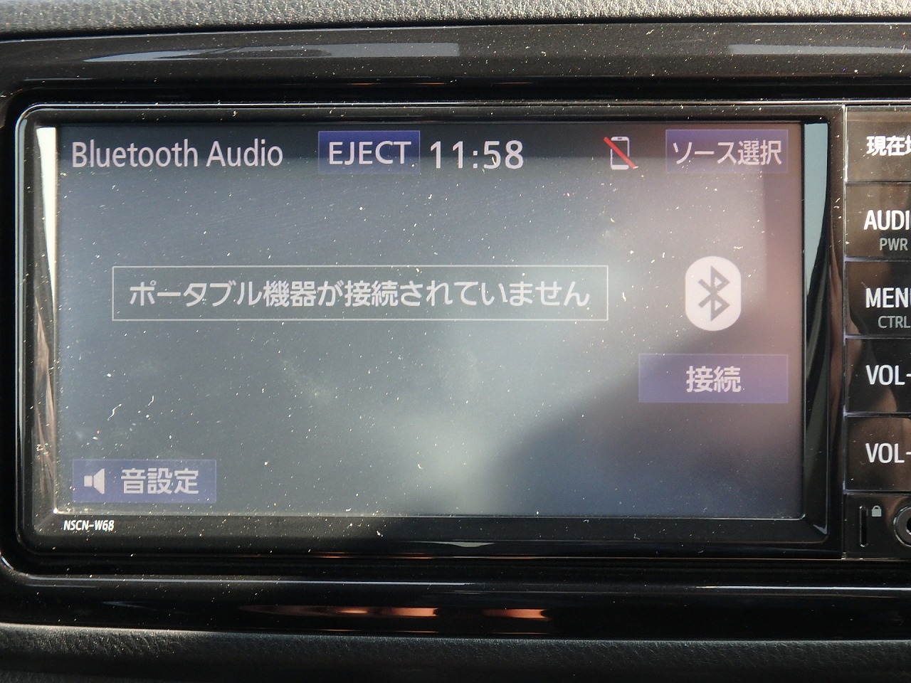 TOYOTA VITZ F SAFATY EDITION