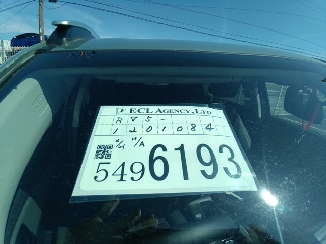 HONDA VEZEL HYBRID E:HEV X HUNT PACKAGE