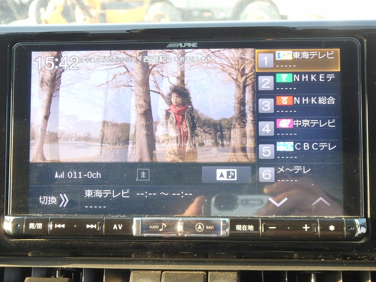 TOYOTA RAV4 G Z PACKAGE