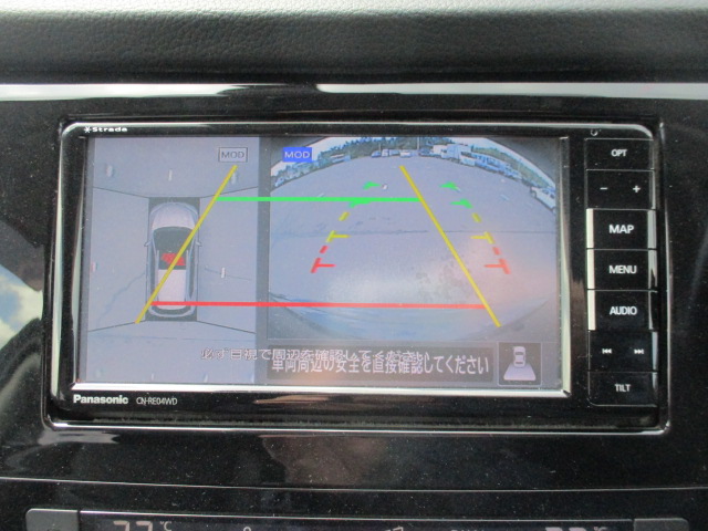 NISSAN  XTRAIL 20XI HYBRID