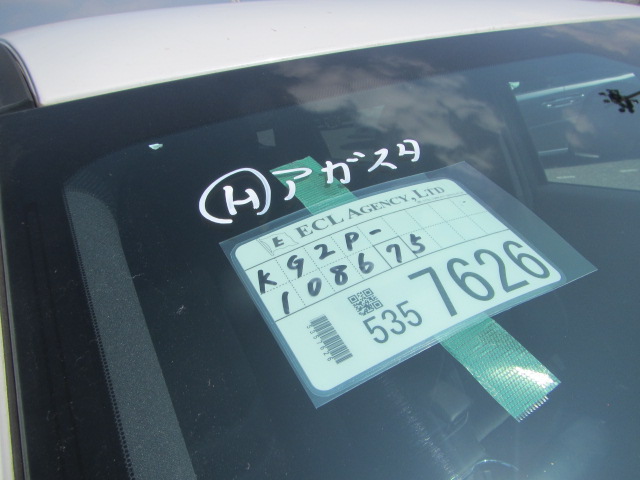 MAZDA CX-8 XD PROACTIVE