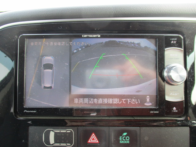 MITSUBISHI OUTLANDER 4WD PHEV SAFETY PACKAGE