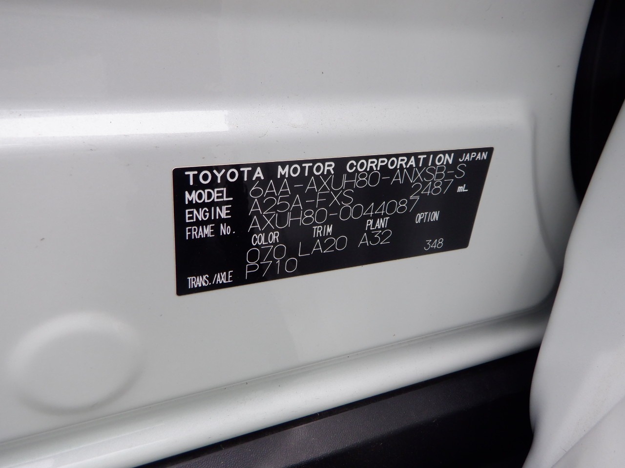 TOYOTA HARRIER HYBRID