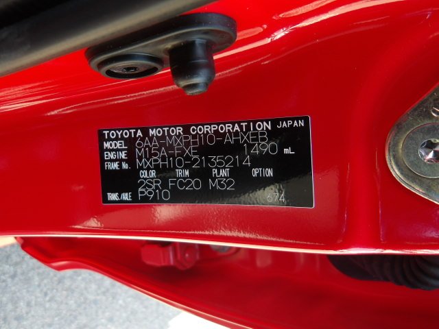 TOYOTA YARIS HYBRID Z