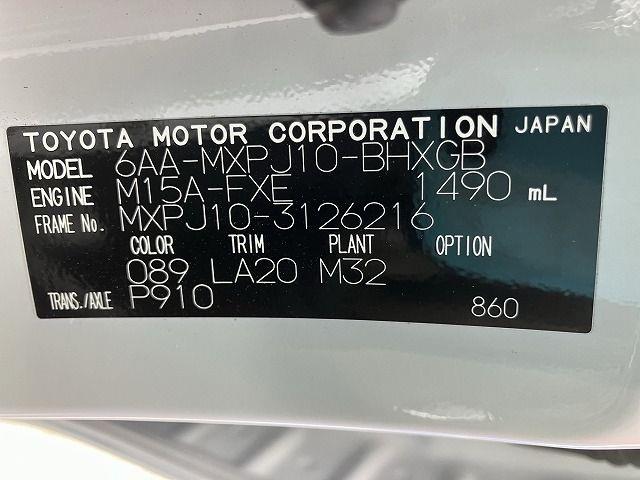 TOYOTA YARIS CROSS HYBRID Z