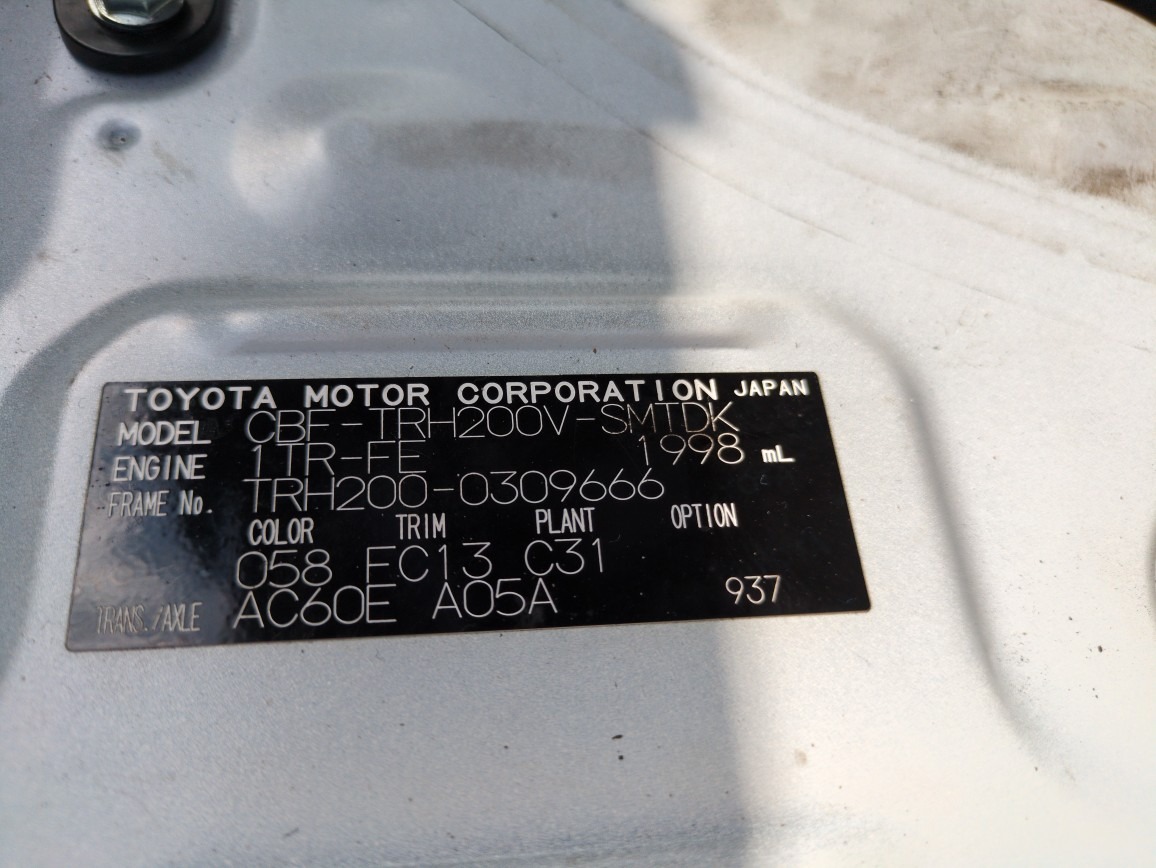 TOYOTA HIACE VAN 5D LONG DX JUSTLOW