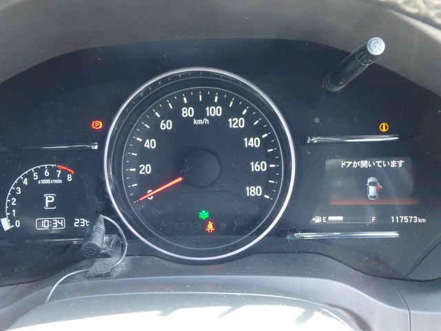 HONDA VEZEL RS. HONDA SENSING