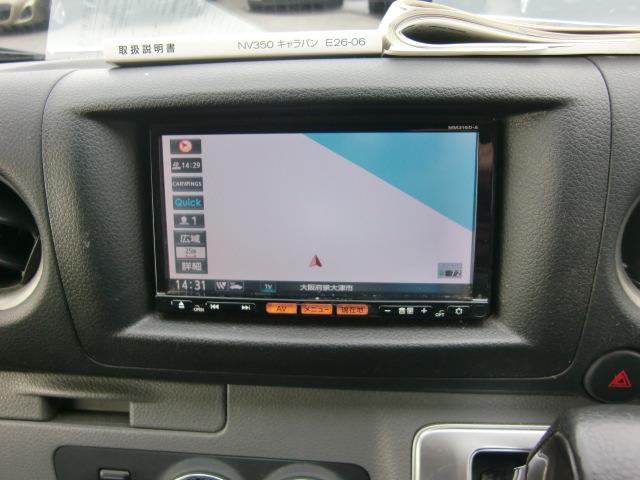 NISSAN CARAVAN VAN NV350 PREMIUM GX