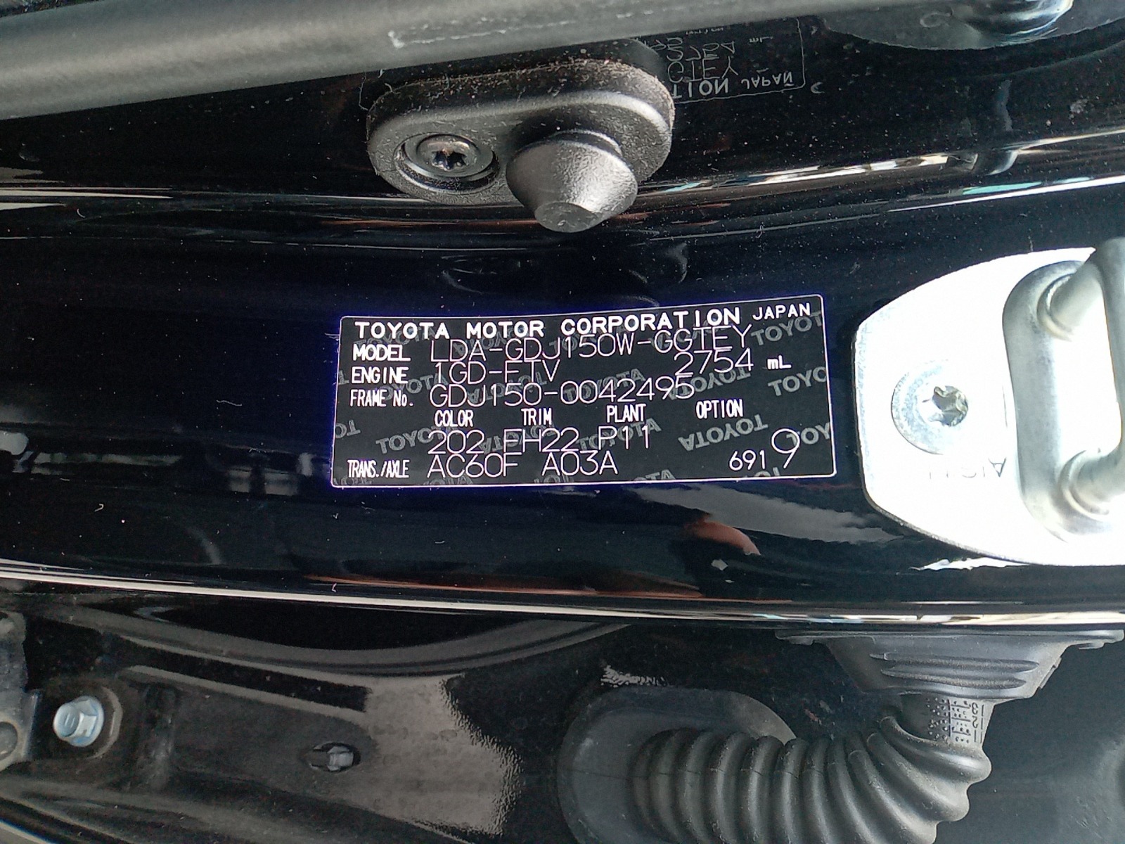 TOYOTA LAND CRUISER PRADO