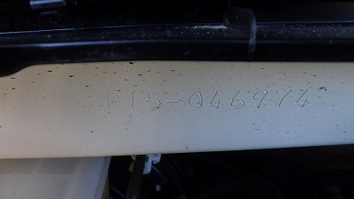 NISSAN KICKS E POWER X R03