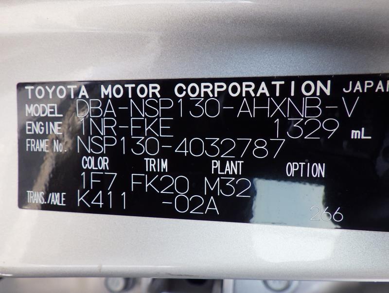 TOYOTA VITZ F SAFETY EDITION III