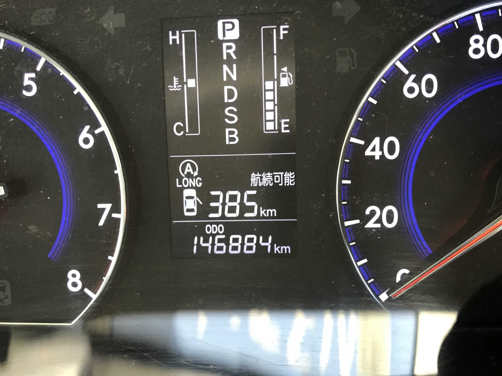 TOYOTA ALLION A15G PACKAGE