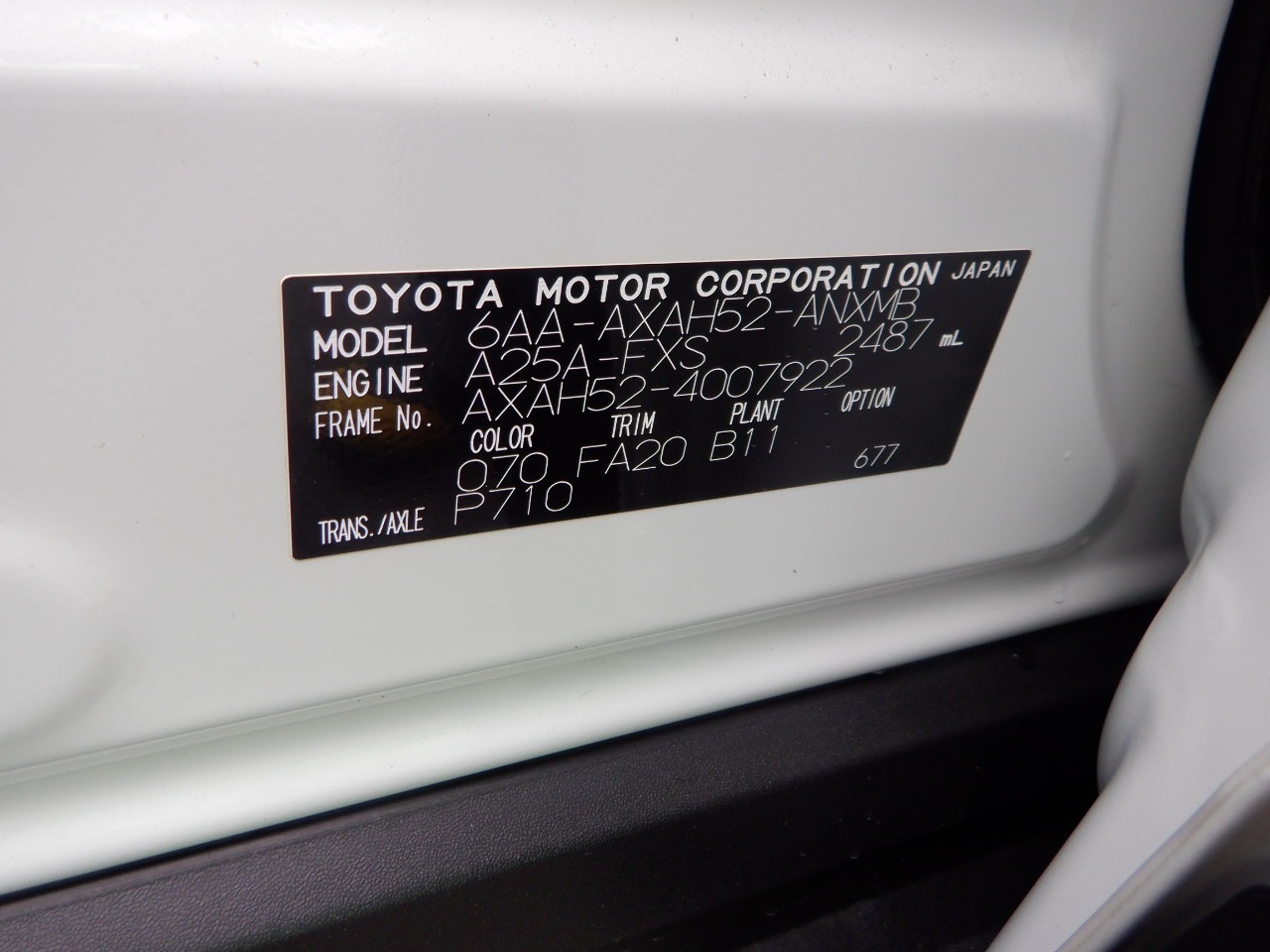 TOYOTA RAV4 HYBRID X