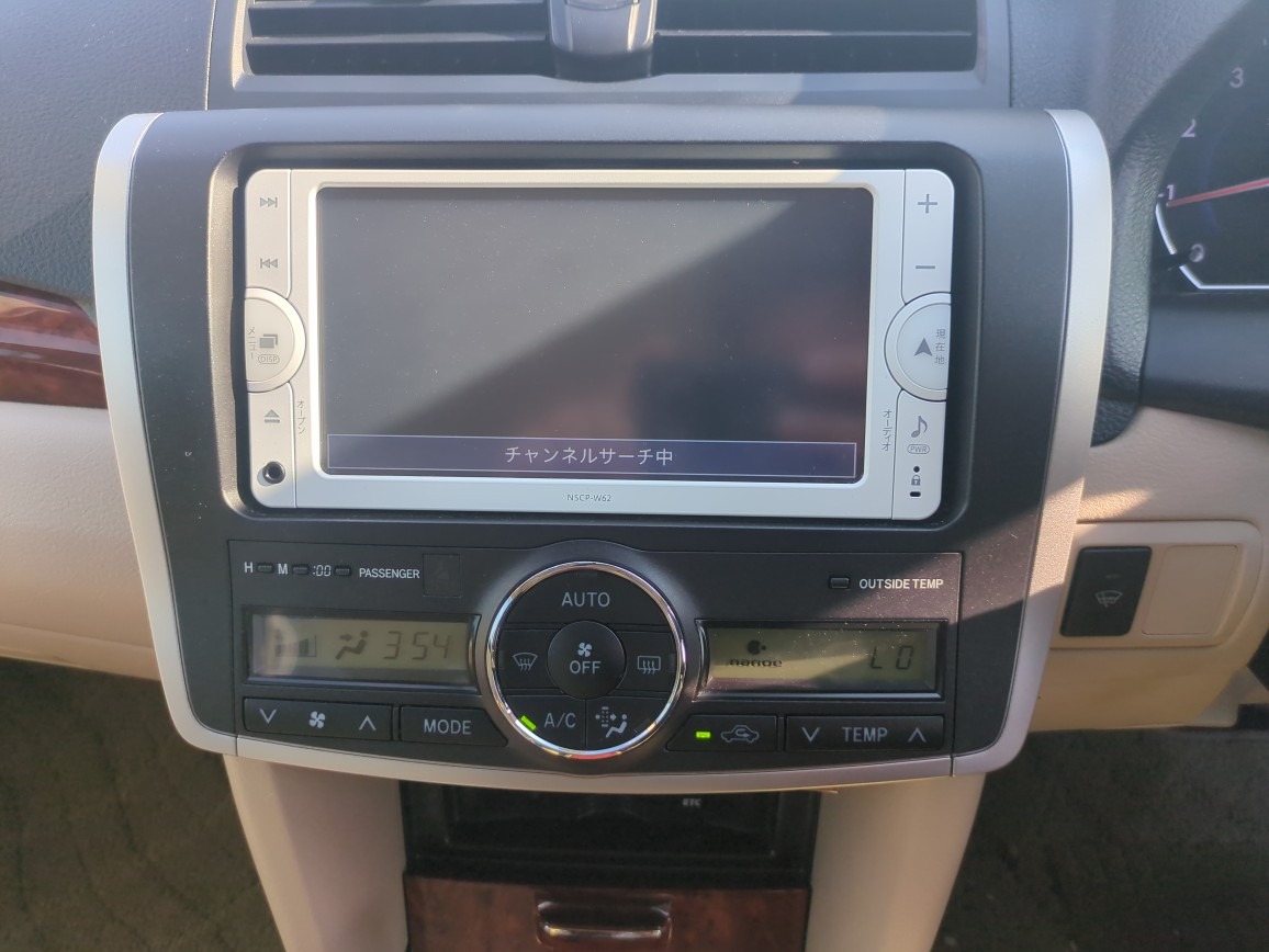 TOYOTA ALLION A15 G PLUS PACKAGE