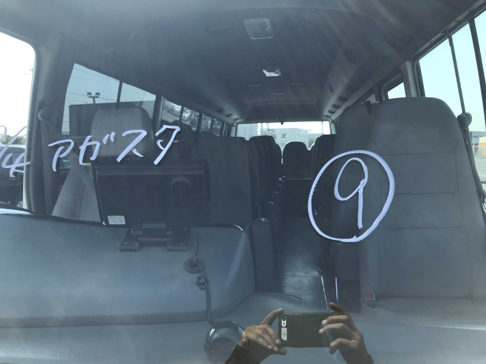 HINO BUS LIESSE II 2D