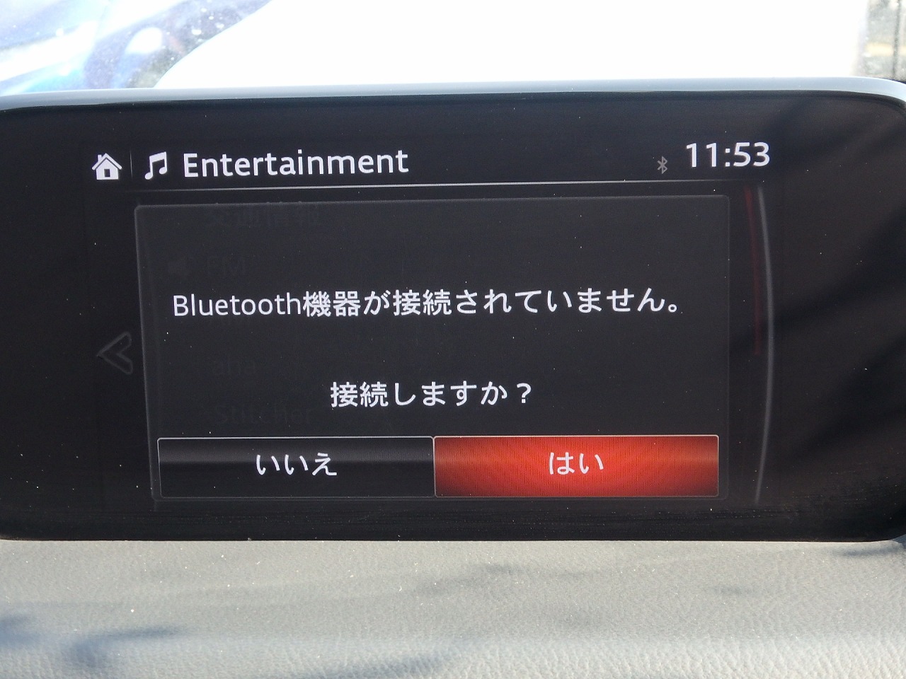 MAZDA CX-5 20S PROACTIVE