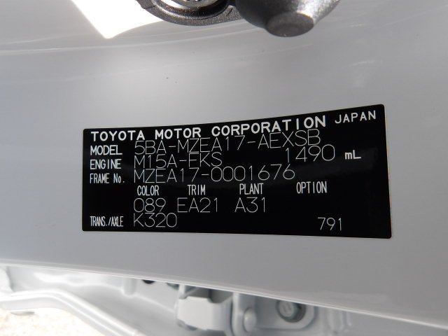 TOYOTA COROLLA 4D WXB