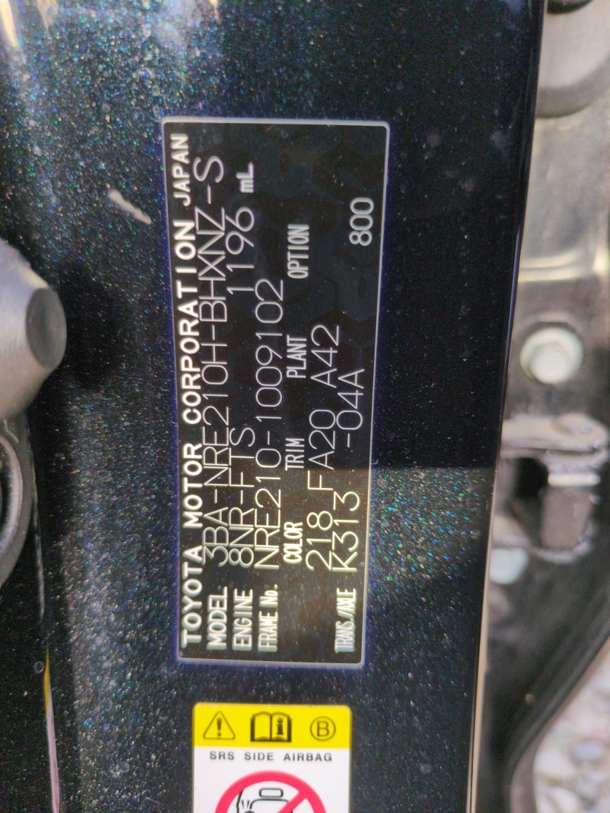 TOYOTA COROLLA SPORTS G X