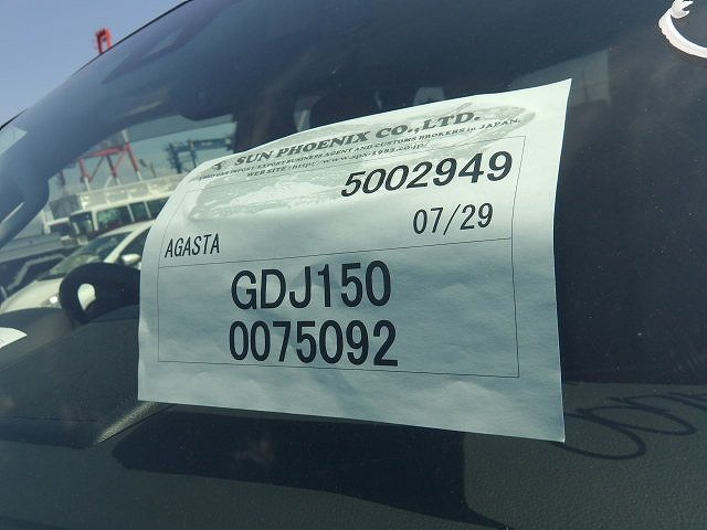 TOYOTA LAND CRUISER PRADO 5D TX L PACKAGE 70TH ANNIVERSARY LIMITED