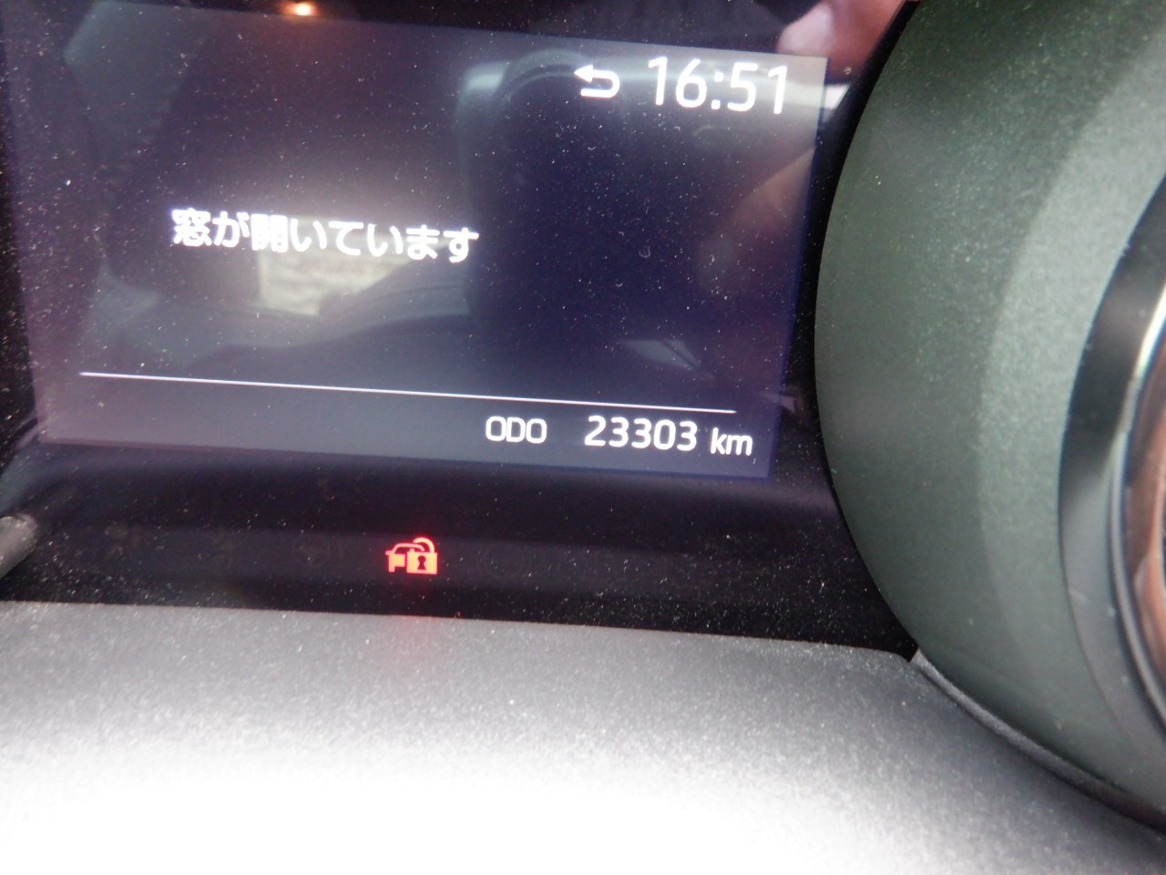 TOYOTA YARIS HYBRID Z