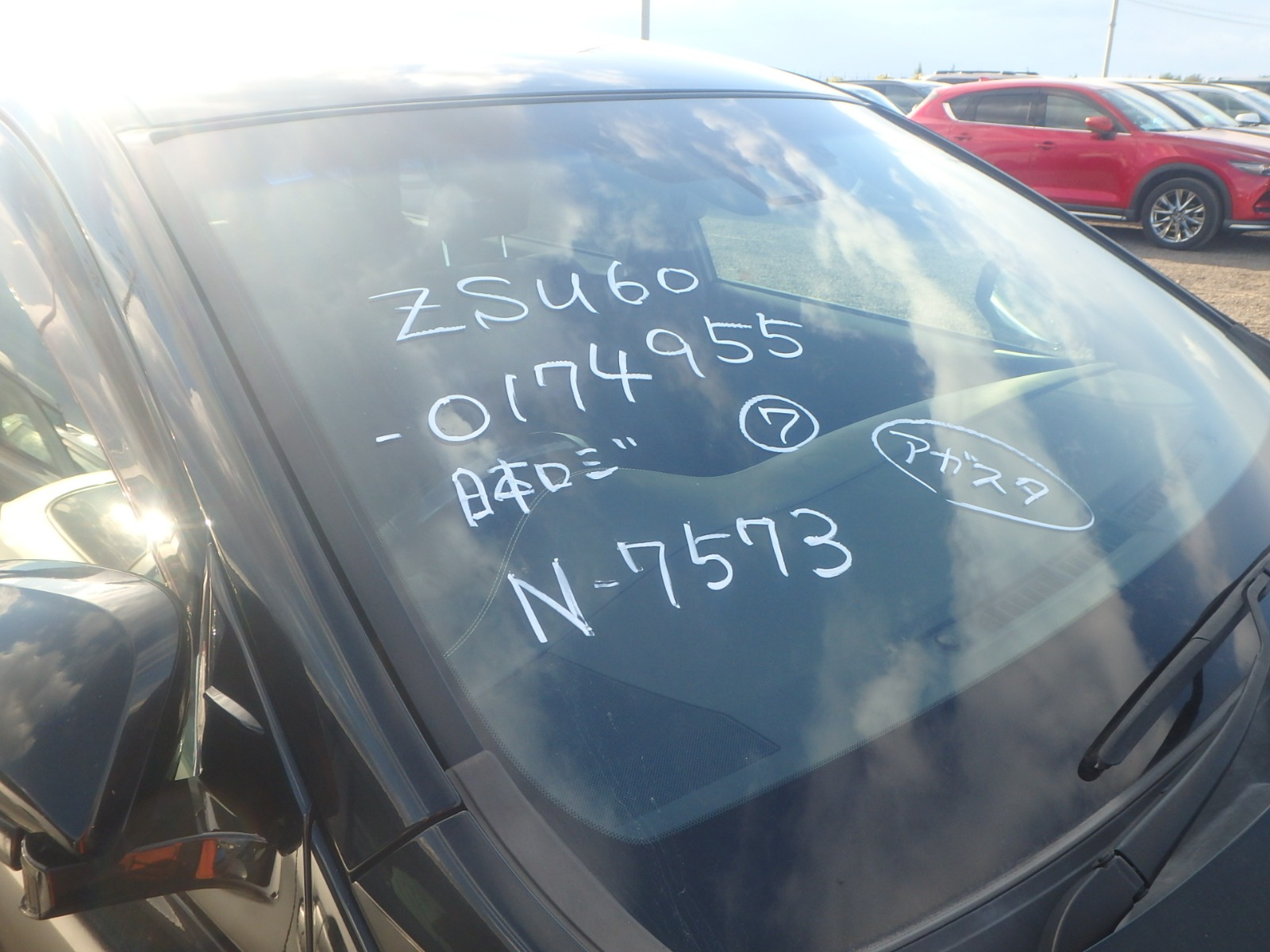 TOYOTA HARRIER PREMIUM