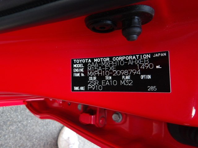 TOYOTA YARIS HYBRID Z