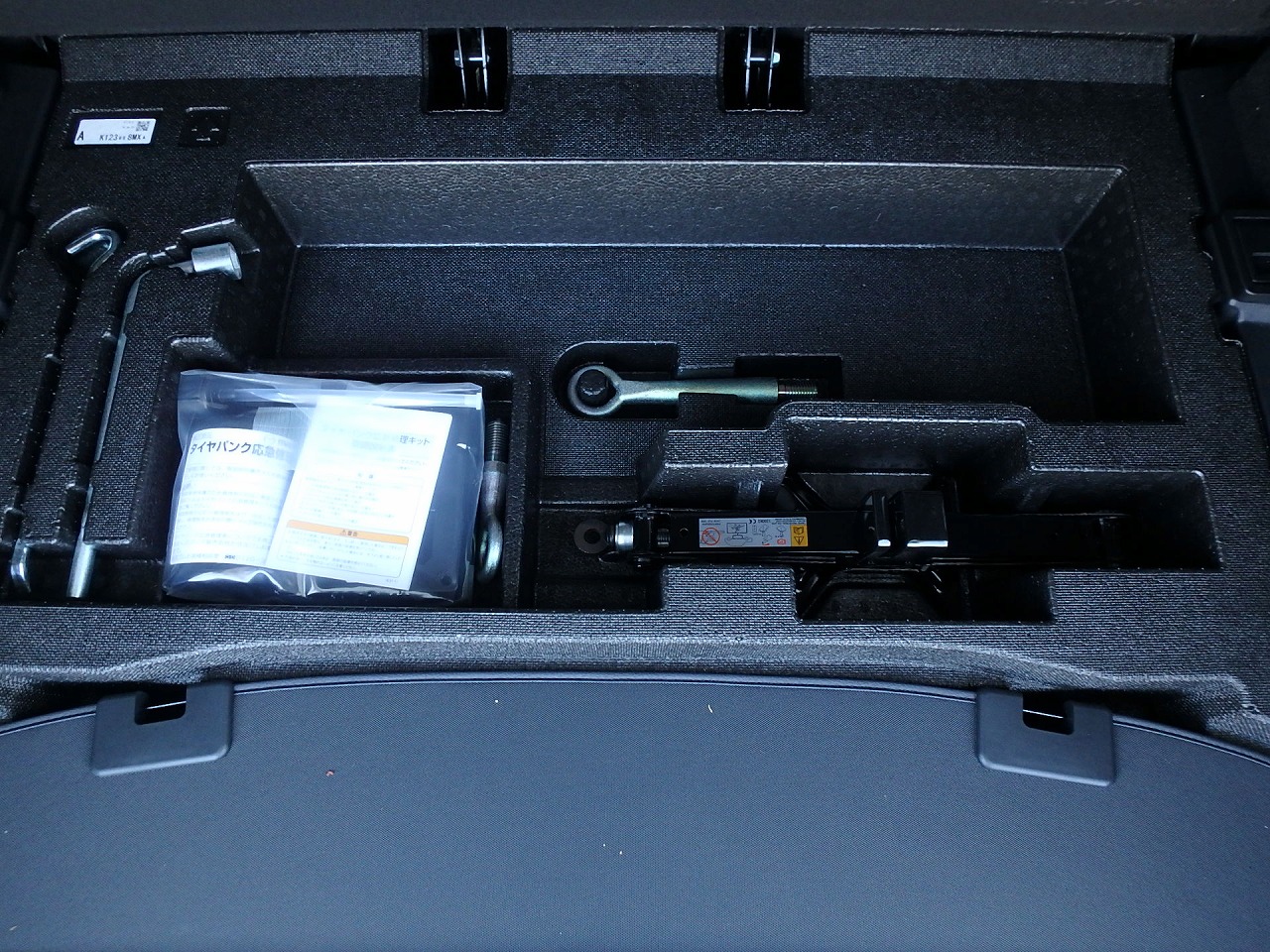 MAZDA CX-5 20S PROACTIVE