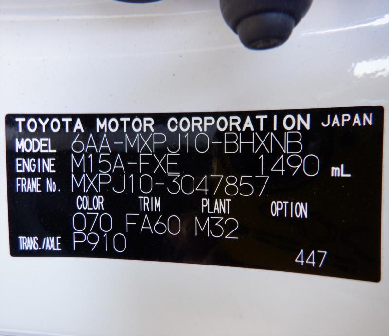 TOYOTA YARIS CROSS HYBRID