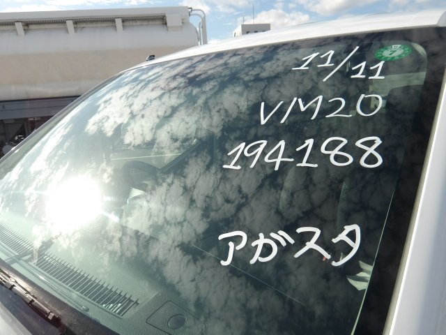 NISSAN NV200 VANETTE VAN