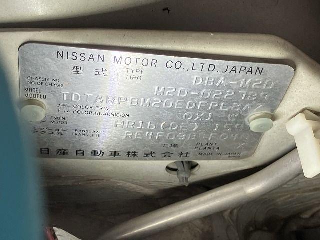 NISSAN NV200 VANETTE