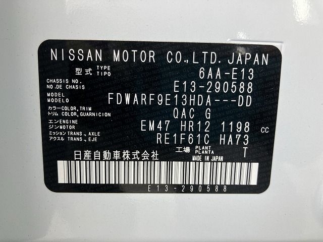 NISSAN NOTE