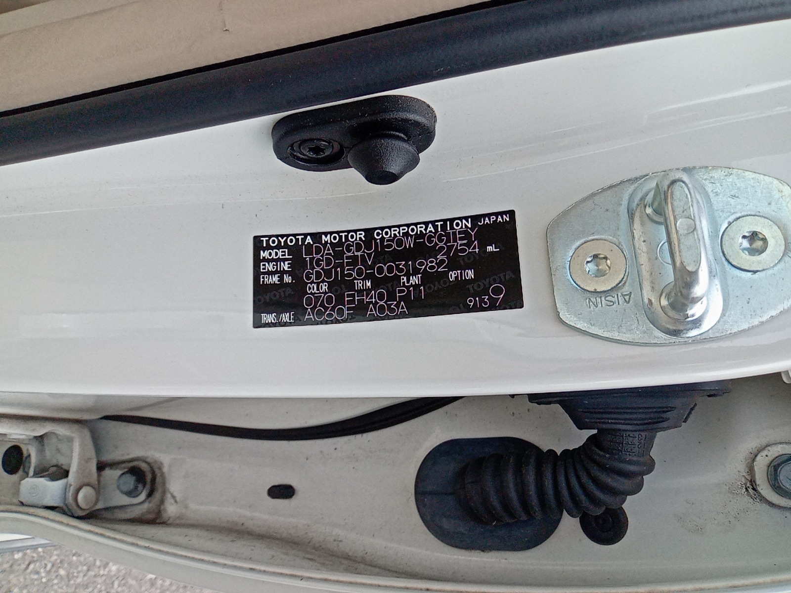 TOYOTA LAND CRUISER PRADO