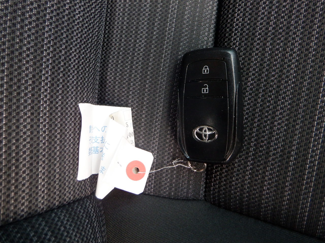 TOYOTA YARIS HYBRID Z