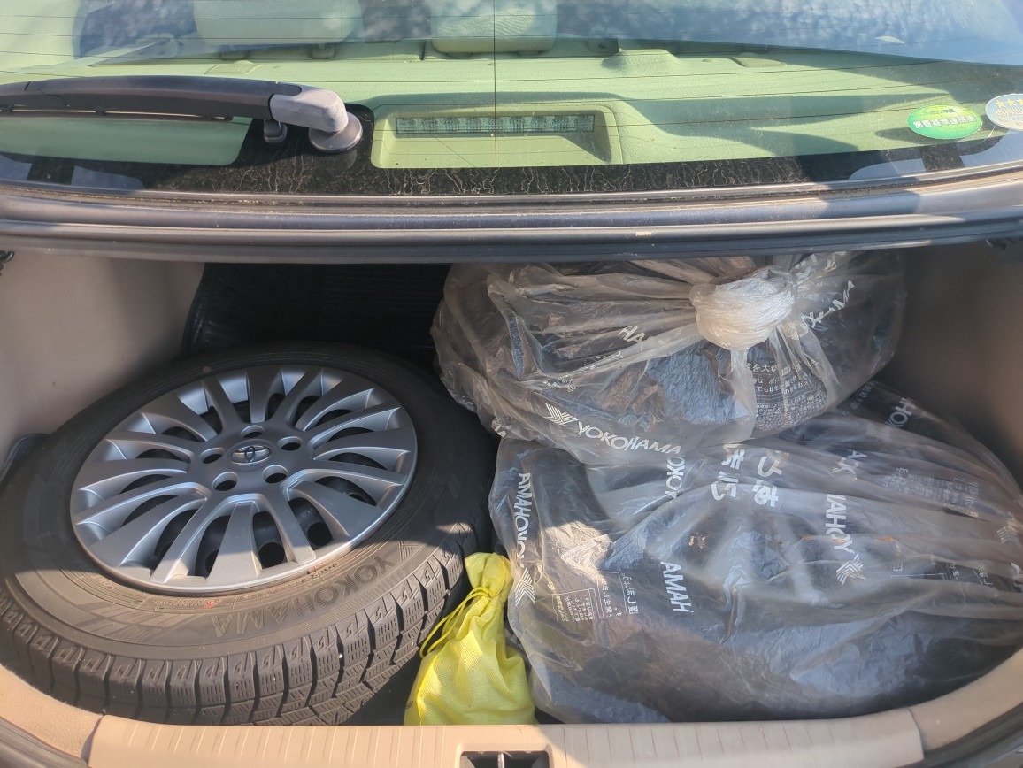 TOYOTA ALLION A15 G PLUS PACKAGE