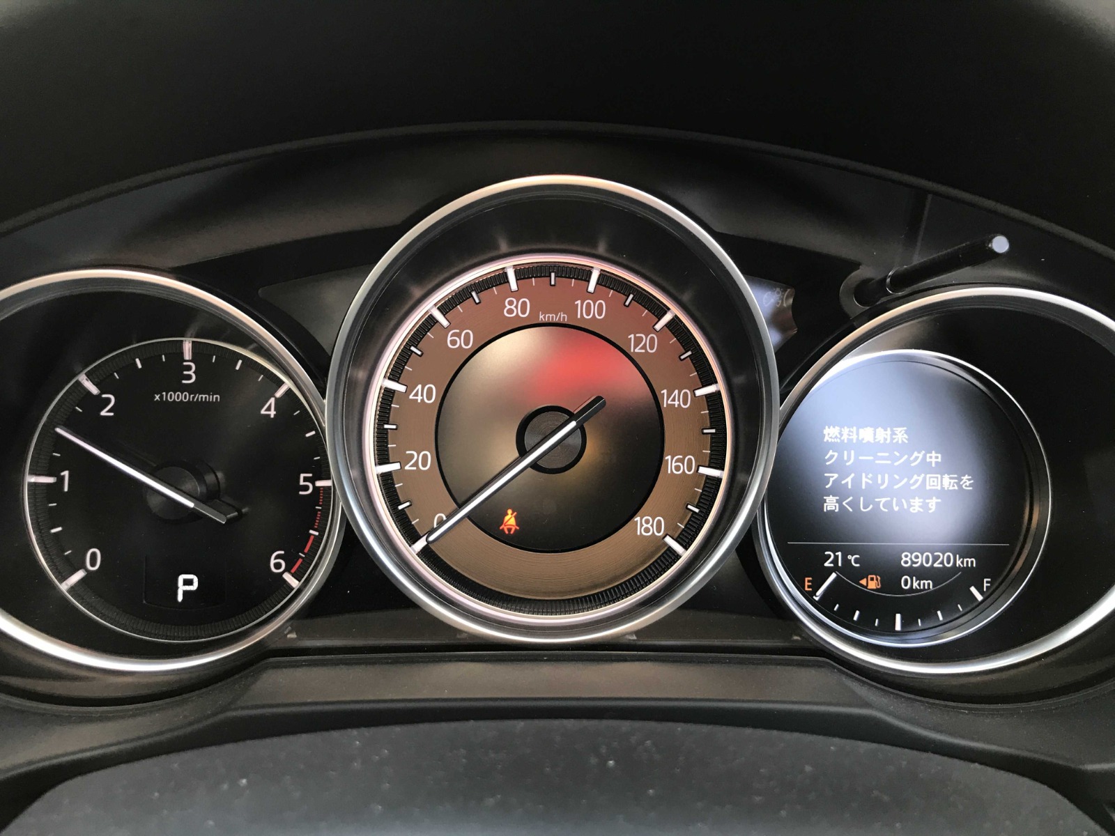 MAZDA CX-5 XD PROACTIVE