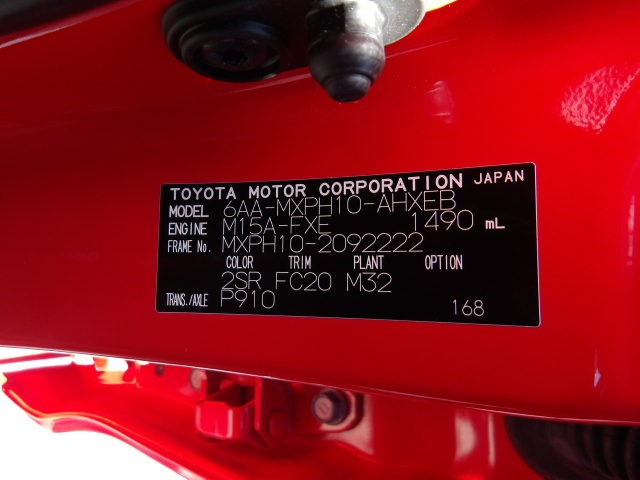 TOYOTA YARIS HYBIRD Z