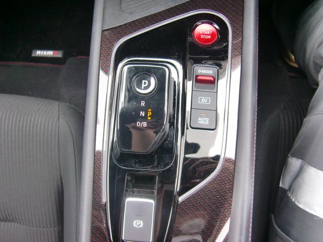 NISSAN AURA 1.2NISMO