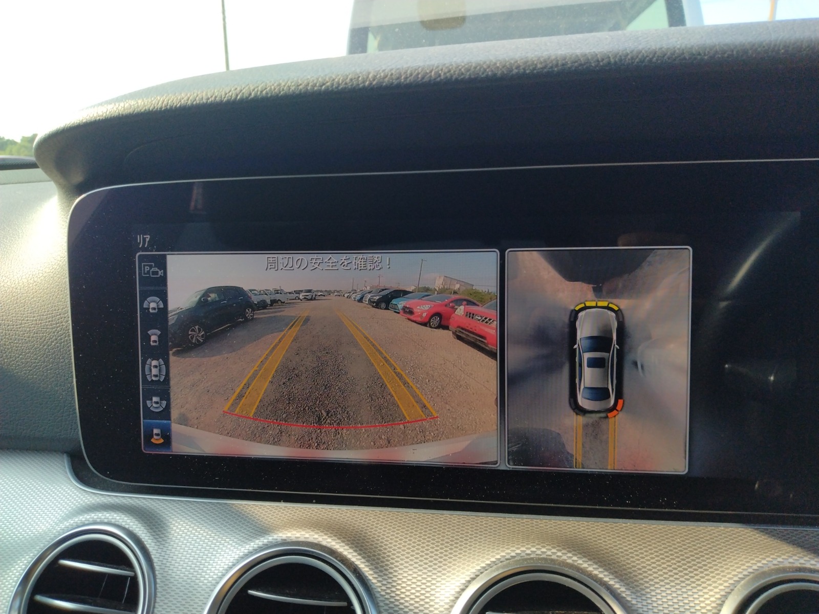 MERCEDES BENZ E-CLASS 4D E200 AVANTGARDE