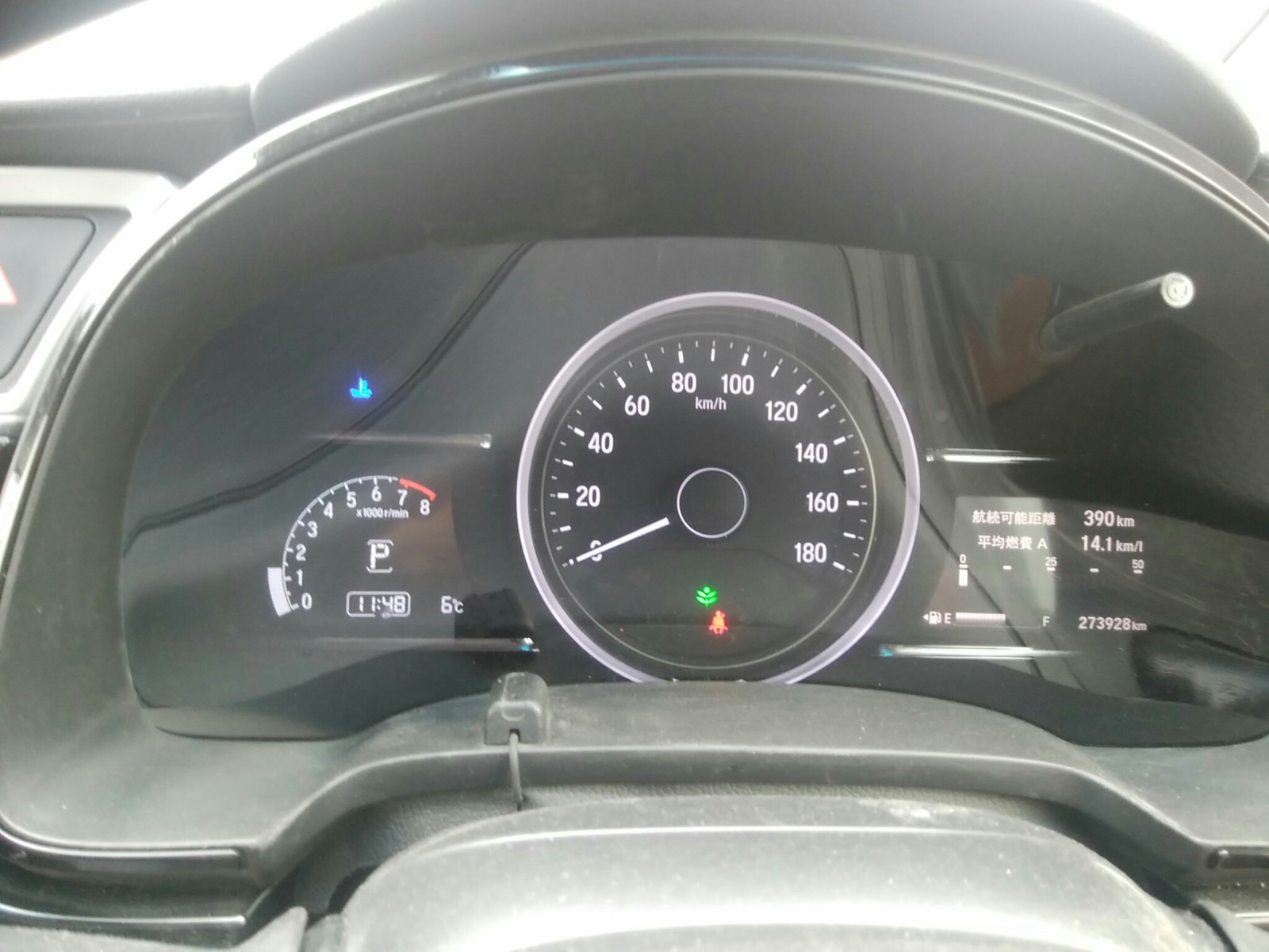HONDA SHUTTLE G HONDA SENSING
