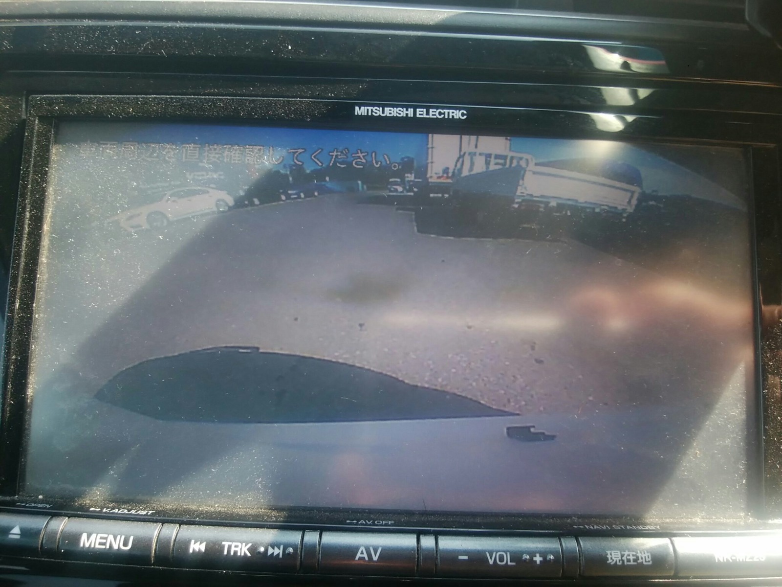 HONDA SHUTTLE HYBRID